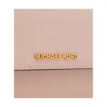 Кожаная сумка-мессенджер/кошелек Michael Kors, розовый - фото 4