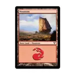 CCG Гора #241 (С), MTG - Avacyn Restored - фото