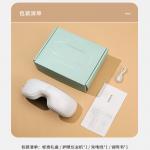 Массажеры для глаз Yike, черный - фото 8