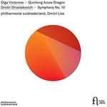 CD диск Shostakovich / Philharmonie Zuidnederland / Liss: Quinlong Azure Dragon - фото