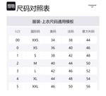 THOM BROWNE Куртка с капюшоном в полоску RWB, Marine Blue - фото 2