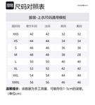 EMPORIO ARMANI Свитшот мужской черный SS23 - фото 2