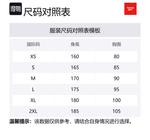 Футболка майка Reebok оранжевая - фото 10