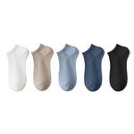 Мужские носки JKN, 5 пар (Чёрный+Светло-голубой+Светло-серый+Хаки+Белый) - фото 6