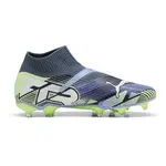 Футбольные бутсы Puma Future 7 Match+ Ll FG/AG, синий - фото 3