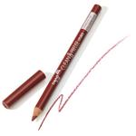 Подводка для губ trend !t up Lipliner Clean & Precise Soft 650, 0,78 g - фото 3
