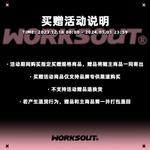 Пуховик унисекс WORKSOUT, Фиолетовый - фото 2