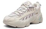 Кроссовки ade marathon running shoes 'beige white' Fila Fusion, бежевый - фото 3