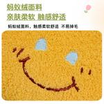 Мягкая плюшевая кукла со смайликом Bitter purchase - фото 8