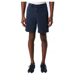 Шорты North Sails Star Regular Fit chino, синий - фото