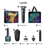 Электробритва PHILIPS, синий Beecomb 7000 Series Philips Gift Box Set - фото 3