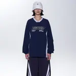 Nerdy Свитшот унисекс темно-синий - фото 4