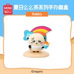 Chiikawa Summer Meme Tea Collection Mystery Boxes Single Mystery Box/Full Box 6 Pcs MINISO - фото 9