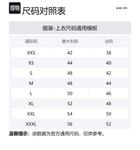 AMIRI Футболка Leopard - фото 2