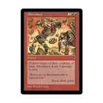 CCG Афтершок (С), MTG - Tempest - фото