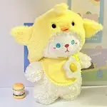 Плюшевая игрушка Healing Cloud Cute Lamb высотой 24 см HEDIE - фото 10