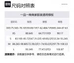 Футболка унисекс синяя Alexander Wang - фото 7