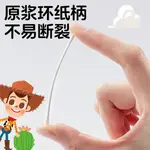 Инструменты для макияжа unisex Disney - фото 7