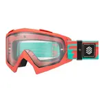 Горнолыжные очки Siroko H1 Northstar, оранжевый - фото