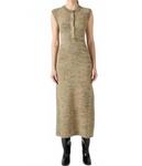 Мелированный вязаный миди-платье в цвете галька THIRD FORM, Pebble - фото