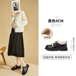 Туфли DAPHNE Loafers Women's - фото 3