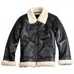 Куртка Alpha Industries B3 FL, черный - фото 3