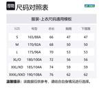 Куртка Unisex YONEX, оливковый - фото 2