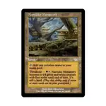 CCG Монастырь Нантуко (U), MTG - Judgment - фото