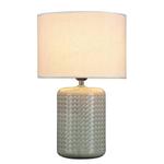 Настольная лампа Pauleen Glow - фото