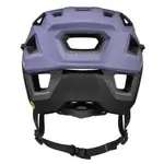 Шлем Julbo Forest MIPS MTB, фиолетовый - фото 5