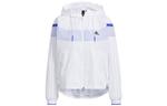 Куртка женская белая Adidas - фото