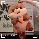 Плюшевая кукла сурок Healing Plush Mr. Toy, Coffee - фото 11