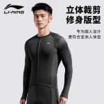 Мужской велосипедный костюм LiNing, черный - фото 5