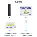 Термостакан Xiaomi, зеленый - фото 4