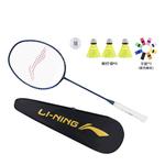 Thunder 10 ракетка для бадминтона LINING - фото 5