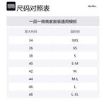 Пальто женское черное MaxMara - фото 3