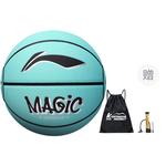 LINING Баскетбольный мяч green размер 7 матчевый unisex - фото 2