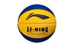 Детский баскетбольный мяч LINING - фото 2