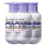 Шампунь / Шампунь-мыло Unisex Three Trolls - фото 7