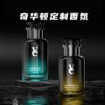 Perfumes Unisex VE - фото 9