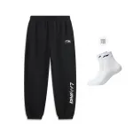 Повседневные брюки LiNing, унисекс, черный - фото