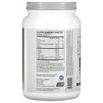 Scivation Xtend The Original Lemon-Lime Squeeze 2.78 lb (1.26 kg) - фото 2