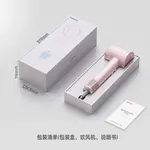 Фен Beici, белый - фото 5