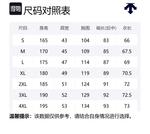 DESCENTE Тренировочная куртка мужская, DR-DARK RED - фото 2