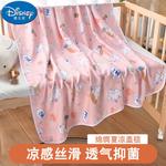 Disney Одеяло хлопковое 140х200 см, цвет Light Pink Daisy - фото 2