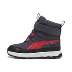 Ботинки PUMA Evolve Puretex Youth PUMA Galactic Gray Tart Cherry Black Red - фото 4