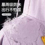 Детские софтшелл куртки Disney, фиолетовый - фото 6