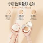 Воздушные стельки унисекс RUYI - фото 6