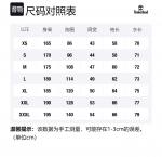 Куртка мужская тёмно-сапфирово-синяя Timberland - фото 8