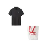 LINING Унисекс поло черное - фото